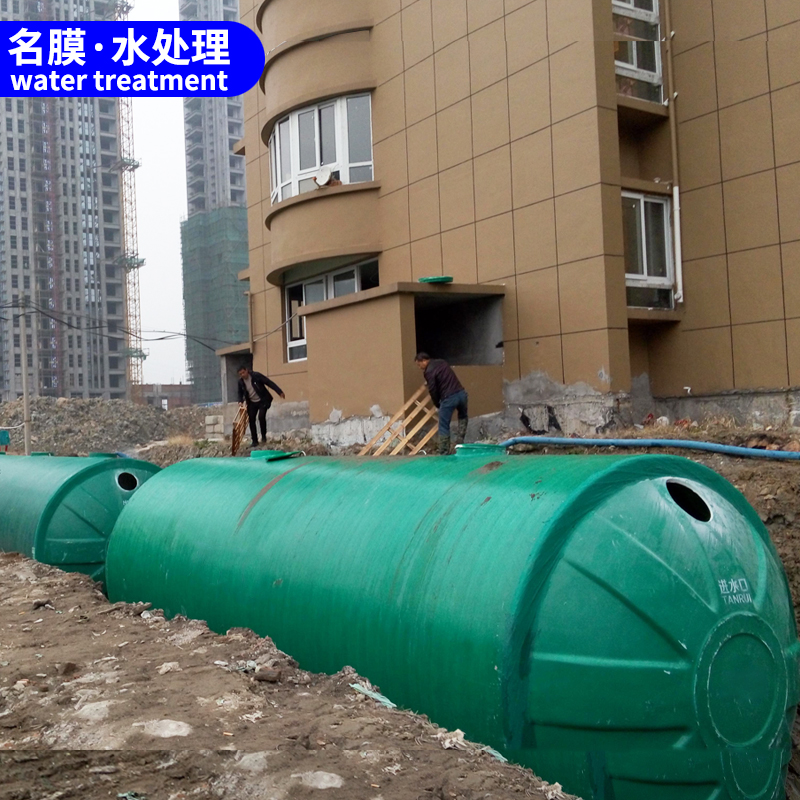 玻璃鋼建筑工地污水處理設備
