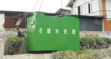 成都污水處理設備